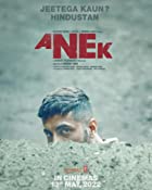 Anek 2022 Full Movie Download 480p 720p FilmyMeet