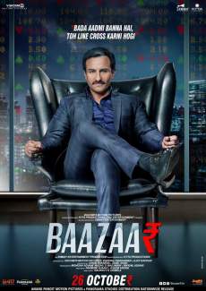 Bazaar Filmyzilla 800MB 720p HD Movie Download