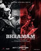 Bhramam 2021 Hindi Dubbed 480p 720p FilmyMeet