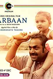 Darbaan 2020 Hindi Full Movie Download FilmyMeet