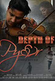 Depth of Pyaar 2020 Full Movie Download FilmyMeet