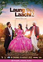 Laung Laachi 2 2022 Punjabi 480p 720p FilmyMeet