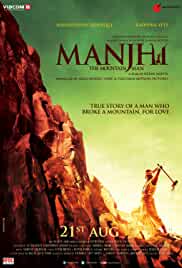 Manjhi The Mountain Man 2015 Full Movie Download FilmyMeet