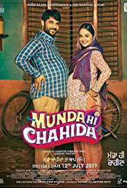 Munda Hi Chahida 2019 Full Movie Download 300MB 480p FilmyMeet