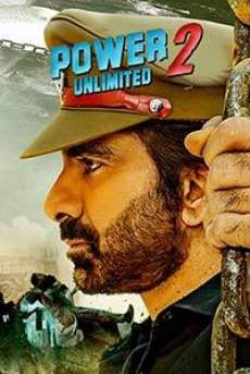 Power Unlimited 2 2018 Hindi Dubbed 480p HDRip Movie Download Filmyzilla
