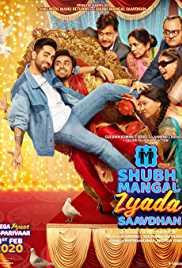 Shubh Mangal Zyada Saavdhan 2020 Full Movie Download FilmyMeet